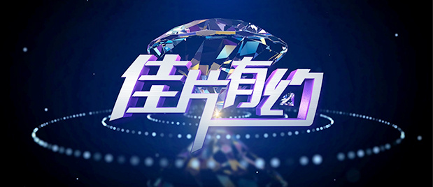 五月婷婷网站